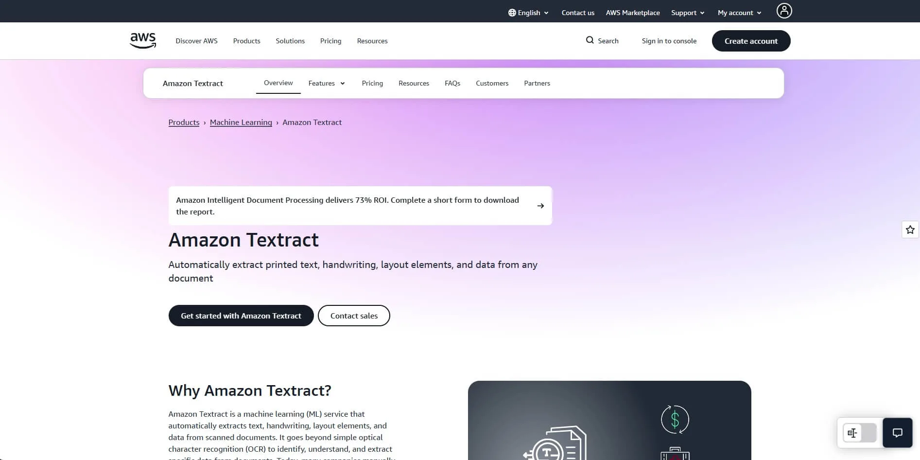 Amazon Textract